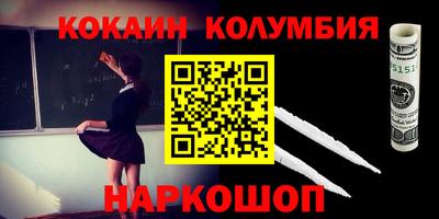 ПСИЛОЦИБИНОВЫЕ ГРИБЫ Бугуруслан