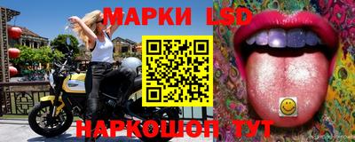 кокаин Бузулук