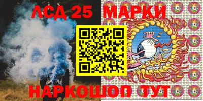 кокс Будённовск