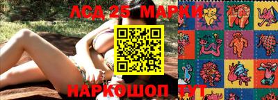 кокс Будённовск
