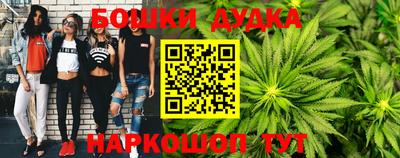 экстази Кандалакша