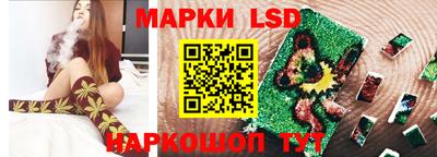 кокс Будённовск