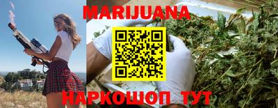 кокаин Бузулук