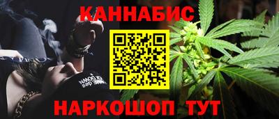 кокаин Бузулук