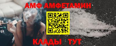 кокаин Бузулук
