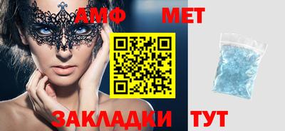 кокс Будённовск