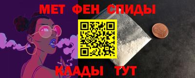 кокс Будённовск