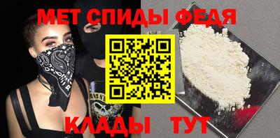 кокаин Бузулук