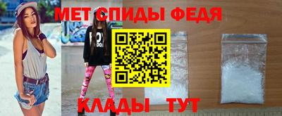кокс Будённовск