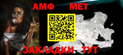 ПСИЛОЦИБИНОВЫЕ ГРИБЫ Бугуруслан