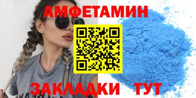 кокс Будённовск