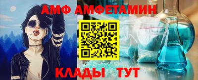 кокаин Бузулук
