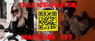 ПСИЛОЦИБИНОВЫЕ ГРИБЫ Бугуруслан