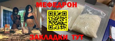 ПСИЛОЦИБИНОВЫЕ ГРИБЫ Бугуруслан