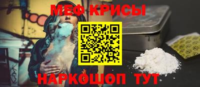 кокаин Бузулук