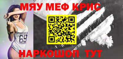 кокс Будённовск