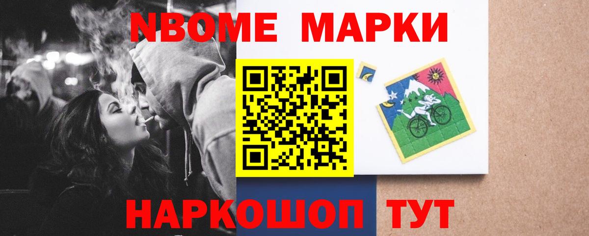 ЛСД экстази кислота  Лсд 25 экстази ecstasy  ЛСД экстази  Кыштым  Вход с VPN 